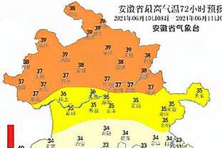 效率至上！热刺3-1伯恩茅斯全场数据：射门12-24，射正6-4