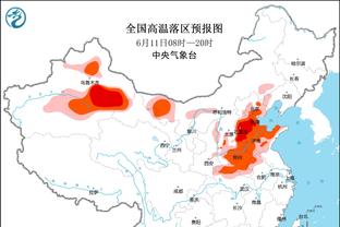 皇马晒海报预热西超杯决赛：漫画风格设计，贝林厄姆、莱万出镜