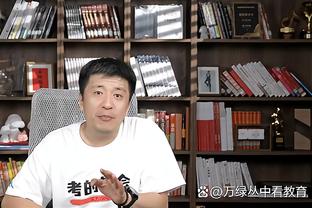 姜文绕李炎哲防守夸张倒地 后厂村体工队：也算对得起这名字了？