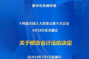 欧冠之神！19年欧冠，C罗戴帽，尤文总比分3-2逆转马竞晋级