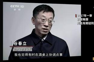 小萨16次三双力压约基奇排第1 美媒：联盟三双王竟然不是全明星？