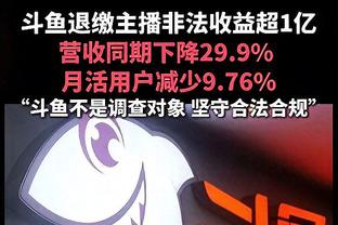 比尔-西蒙斯：现在回看 独行侠放走布伦森是近15年最愚蠢的操作