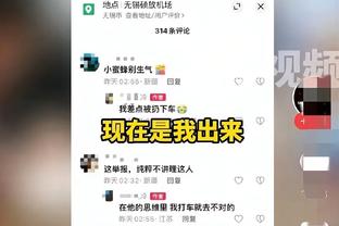 特奥：马尔蒂尼的邀请是加盟米兰的原因 对皇马我只有感激之情