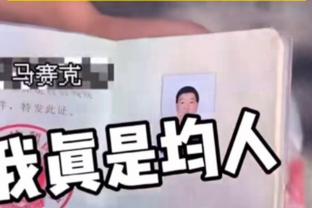 方硕：莱登走了也不全是他的问题 很抱歉没能让他执教更久