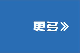 明天解梅瘾！迈阿密启程前往萨尔瓦多，梅西面带笑意