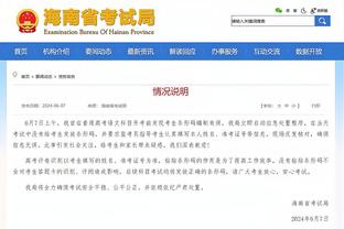 网友问小托马斯是否考虑去欧洲打球 本人：可能会 想尝试不同东西