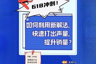 韩媒：梅西缺席就像韩国C罗事件，C罗也有合同规定但未上&没道歉