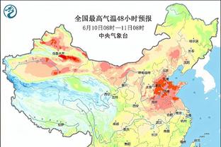 基恩：如果梅努想在曼联获得一席之地，他就要习惯高强度的对抗