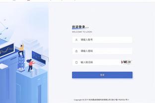 姚明打趣火箭生涯：不是我不能带球 是范甘迪不让我带