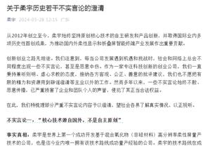 换个角度秀？阿尔瓦雷斯今年穿过带四种不同冠军徽章的球衣