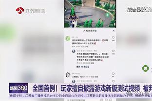 中国U17女足集训名单：范埃格蒙德挂帅，27名球员入选