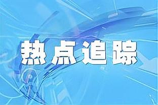 渐入佳境！欧文面对前东家24中15砍下36分 空接劈扣技惊全场！