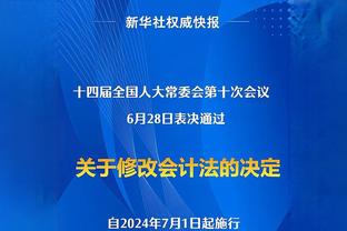 铁兄弟！半场范乔丹11中1&三分5中0拿2分 狄龙7中1&三分4中0拿4分