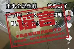 遮天蔽日！浓眉本赛季22战已送出60次盖帽 季中赛决赛数据不计数