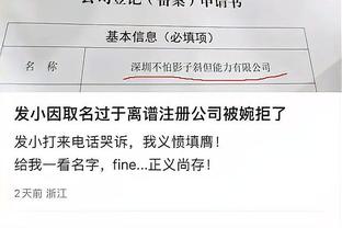 18新利苹果客户端密码截图0