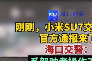 ?周杰伦今日在巴黎开演唱会，大巴黎官推专门发视频帮忙宣传